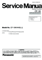 instructions/panasonic/service-manual-panasonic-cf-18khh65lx.pdf