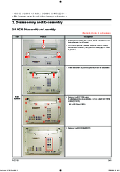 instructions/samsung/samsung-nc10.pdf